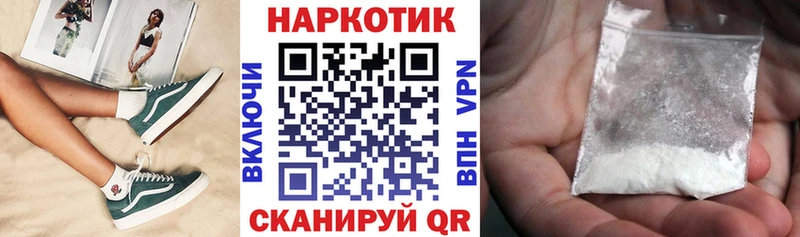 A-PVP Баймак