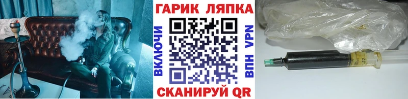 Наркошоп купить МЕТАДОН  А ПВП  Меф  АМФЕТАМИН  Канабис  Гашиш  Cocaine  Баймак