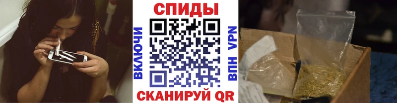 Купить  Баймак  БУТИРАТ 99% 