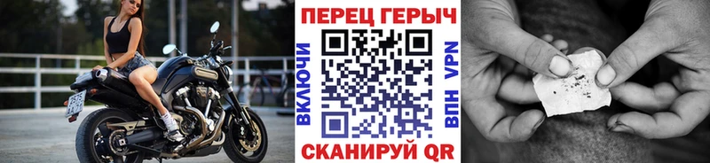 ГЕРОИН Афган  Купить  Баймак 