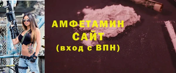стаф Заводоуковск