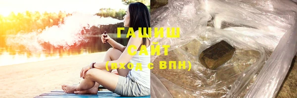 прущий лед Заволжск