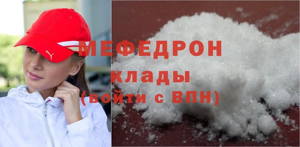 прущий лед Заволжск