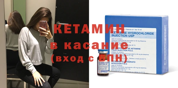 ГАЛЛЮЦИНОГЕННЫЕ ГРИБЫ Заволжье