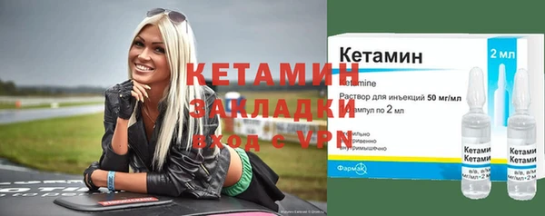 ГАЛЛЮЦИНОГЕННЫЕ ГРИБЫ Заволжье