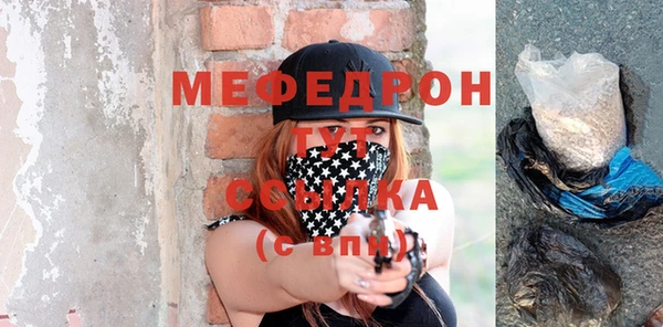 ГАЛЛЮЦИНОГЕННЫЕ ГРИБЫ Заволжье