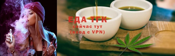 ГАЛЛЮЦИНОГЕННЫЕ ГРИБЫ Заволжье