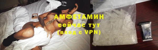 стаф Заводоуковск