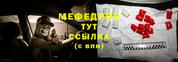 ГАЛЛЮЦИНОГЕННЫЕ ГРИБЫ Заволжье