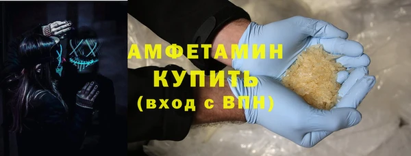 прущий лед Заволжск