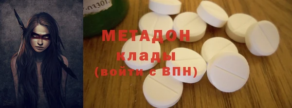 прущий лед Заволжск