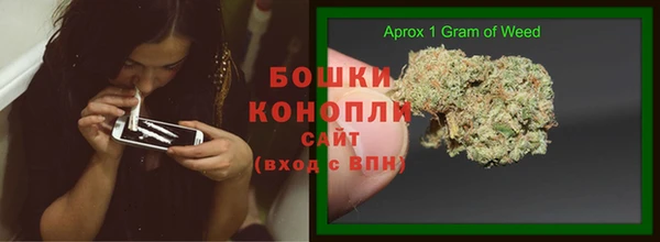 прущий лед Заволжск