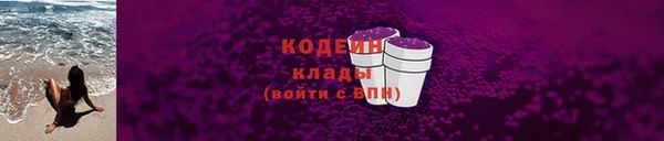 прущий лед Заволжск