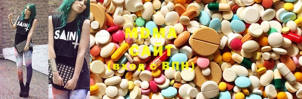 ГАЛЛЮЦИНОГЕННЫЕ ГРИБЫ Заволжье