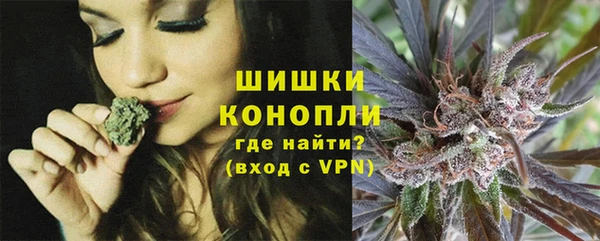 прущий лед Заволжск