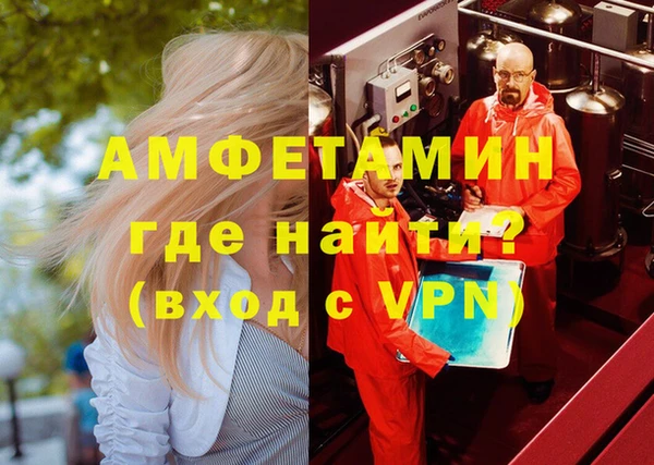прущий лед Заволжск