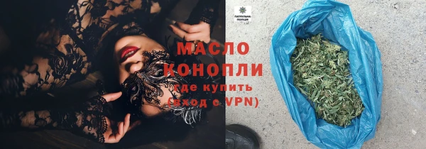 прущий лед Заволжск