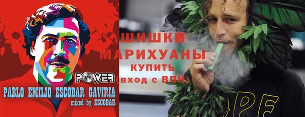 прущий лед Заволжск