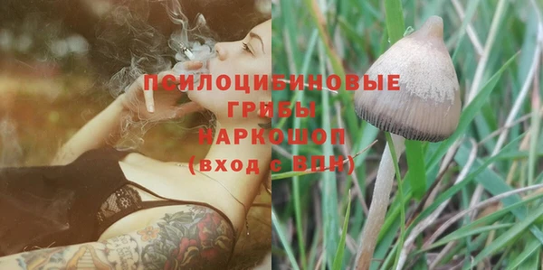 прущий лед Заволжск