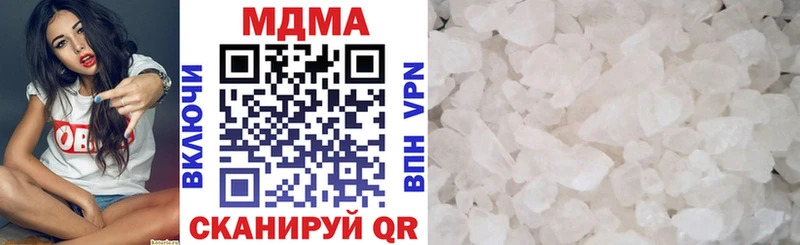 Купить закладки  Баймак  МДМА crystal 